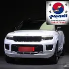 للاستيرادمن كوريا  جيب جراند شيروكي  2022