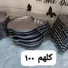 صحون غير مستعمل سبب لا احتاجون