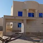 وايت ماء