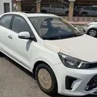 كيا بيجاس فل 2026