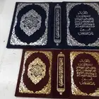 دعايه  طباعه  هدايا دعائية