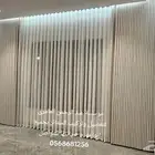 ستاره ويفي