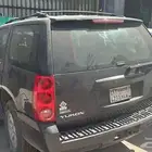 جموس وفرود فقط
