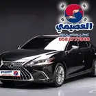 للاستيرادمن كوريا لكزس ES300 2025