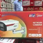 كاميرات مراقبة