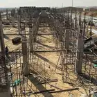 شده معدنيه وسقالات