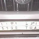 لوحه للبيع ا و ط 1199