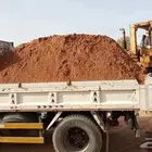 رمل احمر رمل ابيض وجميع مواد البناء