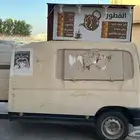 عربي ج