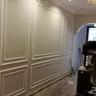 ديكورات داخليه