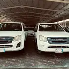 ايسوزو غمارتين