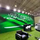 شاشات p2.6
