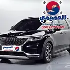 للاستيرادمن كوريا  كيا كرنفال 2023