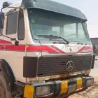 البي وايت اثنين دفرنس