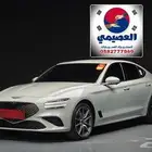 للاستيرادمن كوريا  جينسيس G70 2025