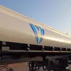 وات