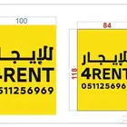 طباعه كروت ستكر لوحات