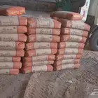 بطحاء أسمنت طوب عتب بلوك طوب صقير