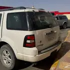 اكسبلور