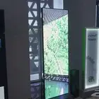 شاشة اعلانية للبيع صناعة سعودية