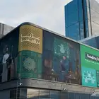 . وز