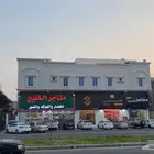 فرصة استثمارية مميزة   عمارة تجارية في الدمام حي طيبة