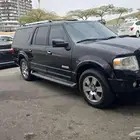 إكسبيدشن 2007 فل كامل