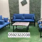 الجلسه الخارجية حديد