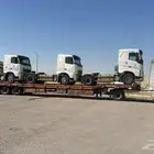 لوبد الرياض لوبد الرياض الخرج السلي النظيم لوبد