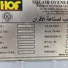 للبيع مخبز آلي مع ملحقاته بالطائف محافظة زينة