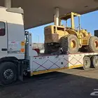 مسكس مكره سحب