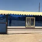بيت شعر جديد 5700
