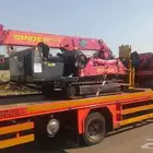 سطحه موجود الرياض