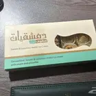 حلويات سورية تواجد دمام الشرقيه