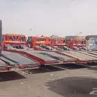 سطحه دخل الرياض اتصل نصل