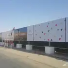 اطلب لوحتك الاعلانيه الان واجذب انتباه الجمهور