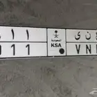 لوحة ع ن ى 911