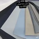 أقمشة سامي رميس تايواني خليه و مربعات و سادة