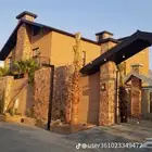 تلبيس حجر تراث قديم طبيعي