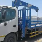 سائق بومتراك من 3طن الى 10 طن