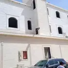 لياسه ملونه بديل الحجر الطبيعي