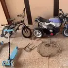 سيكل سكوتر