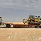 لوبد الرياض