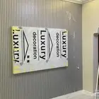 ديكورات شاشه بارز مع لد مخفي بديلرخام شيبورد بديل خشب رفوف