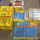 طراطيع العاب ناريه اسعار جمله