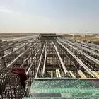 شده معدنيه وسقالات