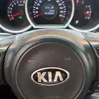 كيا ابتما 2014