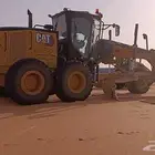 معلم سائق جريدر بحث عن عمل