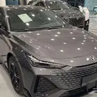 شانجان يوني في 2025