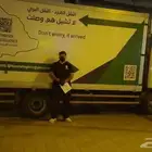 باصات تبريد تجميد 2025